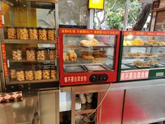 -芬芳甜品(同福路店)