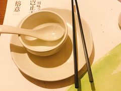 -榕意·川味之美(深业上城店)