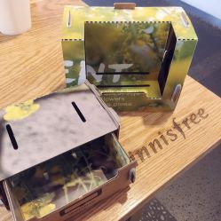 -悦诗风吟innisfree