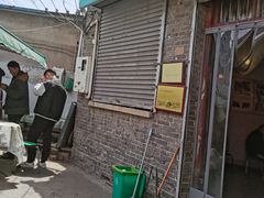 门面-赵家名吃四味烩菜(东大寺门食品街店)