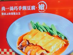 -尚一汤·粤菜海鲜(环球港店)
