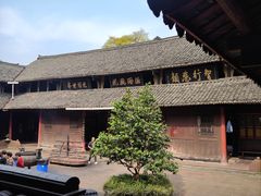 -峨眉山报国寺
