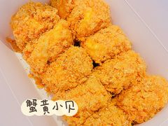 -鲍师傅糕点(八一馆店)