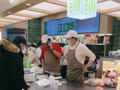 -宝珠奶酪(北京国瑞城购物中心店)