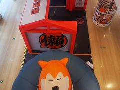 -金茂览秀城