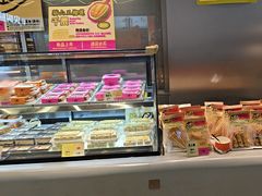 -鹤所·低糖零蔗糖烘焙(长楹店)
