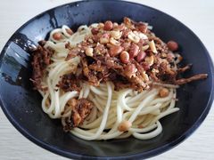 -庆蓉云·庆云面(双林店)