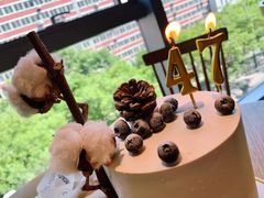 -Biteology Artisan Cakes(红庄·国际文化保税创新园店)