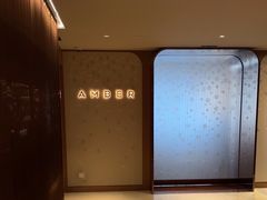 -Amber(置地文华东方酒店)