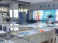 -成都新视界眼科医院·近视手术·儿童近视