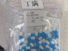-瑞派天使宠物医院·神经外科·骨科·核磁CT(洛川中路店)