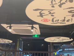 -古都历食南京菜·烤鸭·鸭血粉丝·汤包(南京博物院店)