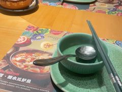 -甘思咪哚·云南艺术餐厅(天河广百店)