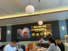 -添好运(武商MALL店)