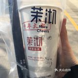 校园生活记录