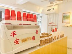 -Cafe on warm(丹霞店)