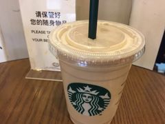 -星巴克(3号湾店)