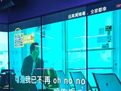 -星聚会KTV(广州敏捷广场店)