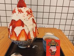 -WONDER ICE 萬得冰田(建設路总店)