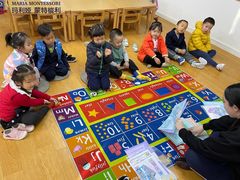 -玛利娅蒙特梭利双语幼儿园·托育(百家湖直营园)