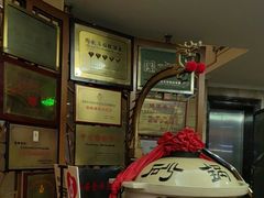 -砂锅居(西四店)