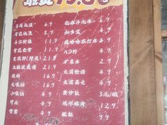 -朵兰达V酒店(成都春熙路太古里国金中心店)