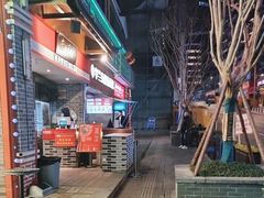 -李兰英湖南面馆(护国路店)