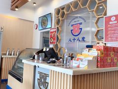 -Chongqing Noodles 山城寻味重庆小面(Dominion Road)