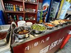 -牛华八婆麻辣烫(起源店)