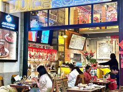 -JuiceRobot·手工意大利面&汉堡精酿(珠江新城店)