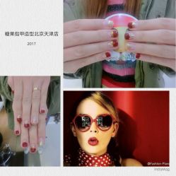 手部美甲-光SPA科技美肤