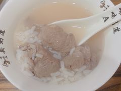 -真粥道(新华东路店)