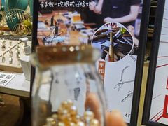 -十八字金·银饰·开蚌DIY·手工体验团建(世纪金源店)