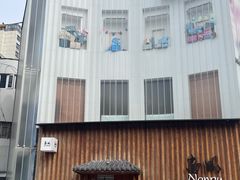 -南风(淮海街店)