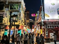 -官也街