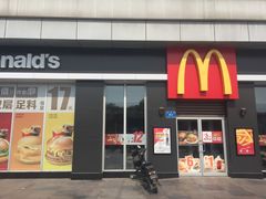 门面-麦当劳(济泺路店)