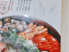 -周锦记广式餐厅