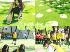 -栖露营camping·天幕烧烤·团建拓展·采摘营地