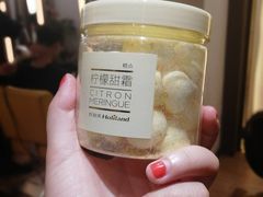 -好利来(川大店)