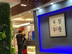 -东北老家私房菜(文灶店)