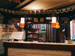 -耿福兴(凤凰美食街店)