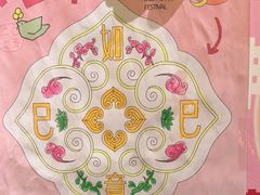 -南京大牌档(中关村领展广场店)