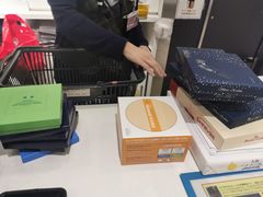 -关西国际机场直营免税店