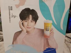 -茶百道(昌平府学路店)