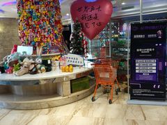 -蓝尊量贩(黄河路店)