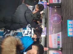 -蓟县盘山滑雪场