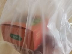 -罗森尼娜(德思勤店)
