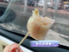 -老潮兴粿品(龙北店)