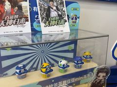 -茶百道(昌平府学路店)