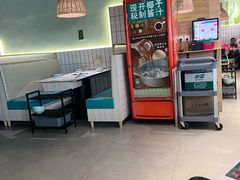 -采椰郎椰子鸡·脆皮鸡火锅(融创茂店)